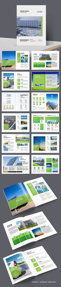 ����Դ�������