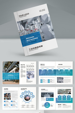 ����ҵ���� AI