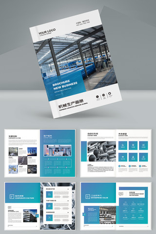 ����ҵ���� AI