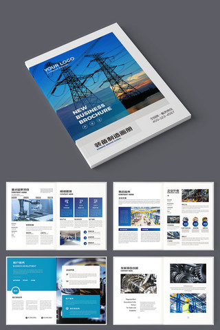 ����ҵ���� AI