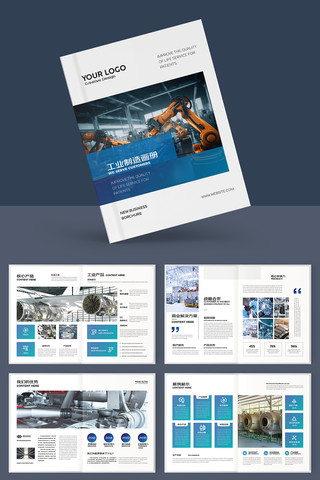 ����ҵ���� AI