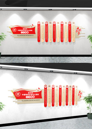 �й���ɫ�������˼��ʮ����ȷ�����Ļ�ǽ