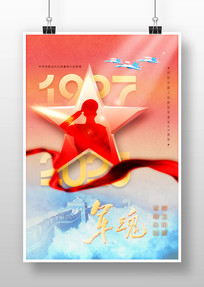 һ96꺣