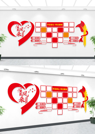 ¥�ݷ����Ƭǽ