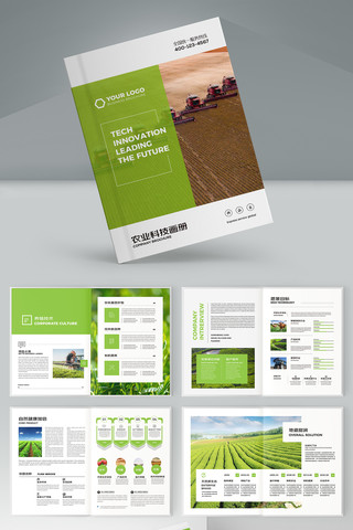 ����ũҵ���� AI