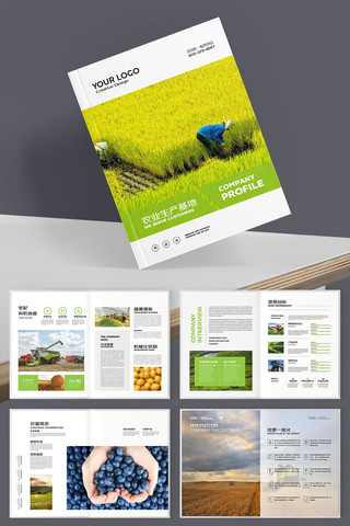 ����ũҵ���� AI