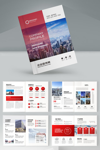 ��ɫ��ҵ������