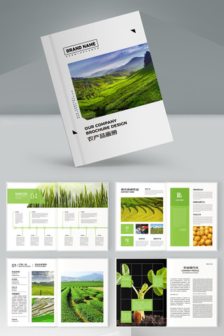 ��Լũҵ���� AI