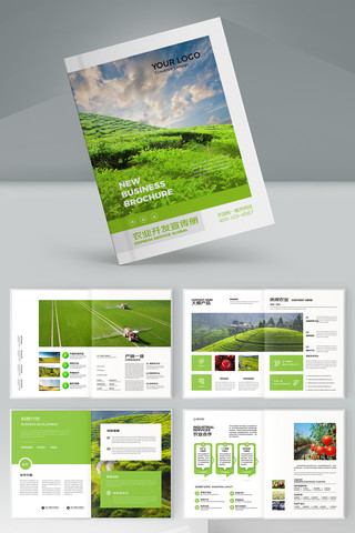 ��Լũҵ���� AI