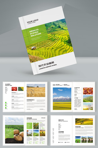 ��Լũҵ���� AI