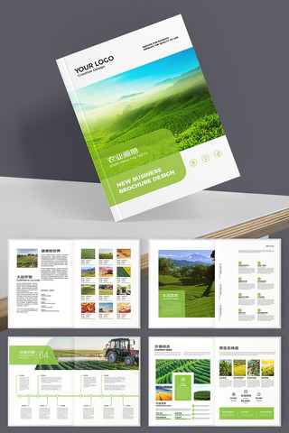 ��Լũҵ���� AI