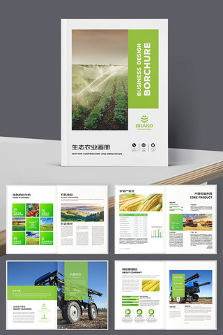 ũҵ�����续��