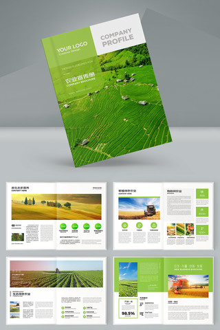 ũҵ����ģ�� AI