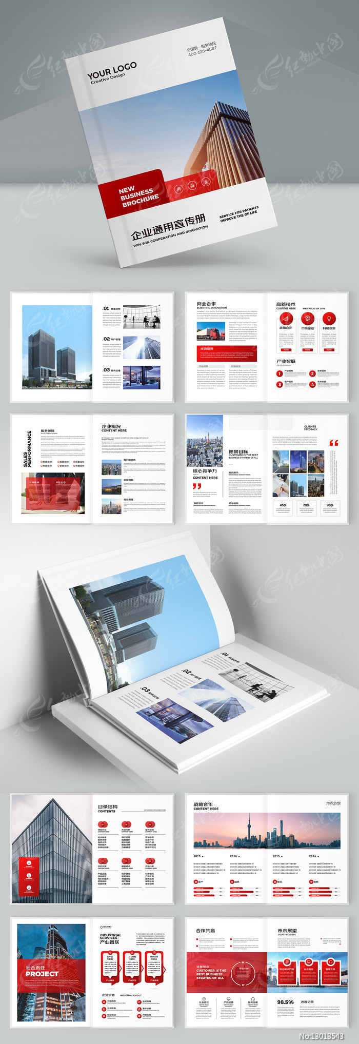 ������ҵ������ģ��