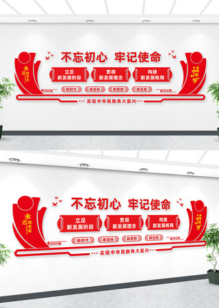 ���������Ļ�ǽ