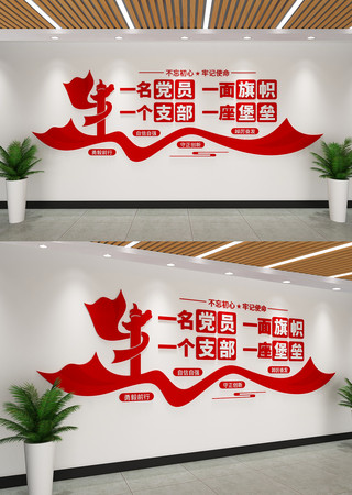 ��Ա��ұ���ǽ