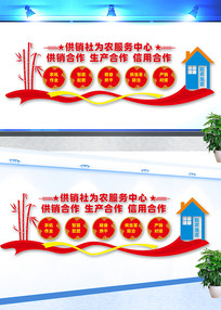 ������Ϊũ���������Ļ�ǽ