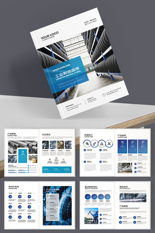 ��ҵ������ AI