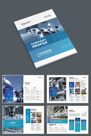 ��ҵ������ AI