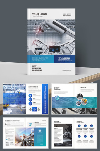 ��ҵ���������� AI