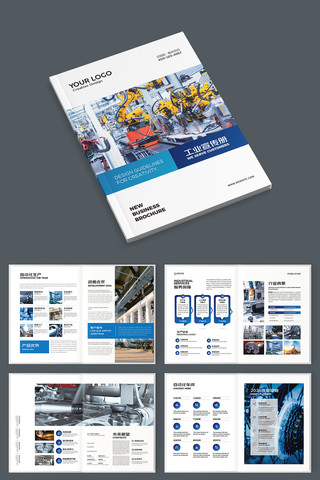 ��ҵ���������� AI