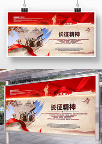 ���ﳤ�������й������������չ��