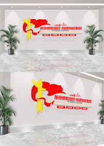 �ܾ�а����֯������г��԰�����Ļ�ǽ