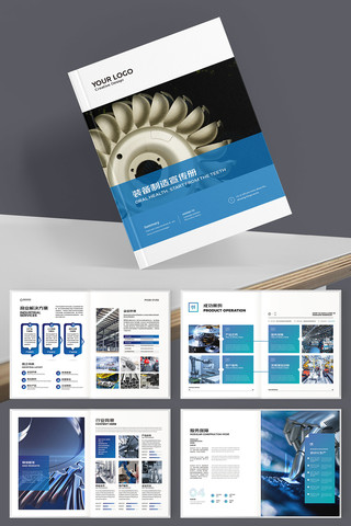 ��ɫ��ҵ���� AI