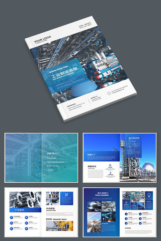 ��ɫ��ҵ���� AI