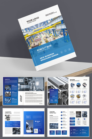 ��ɫ��ҵ�������� AI