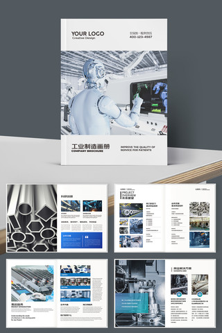 ��ɫ��ҵ�������� AI