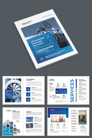 ��ɫ��ҵ�������� AI