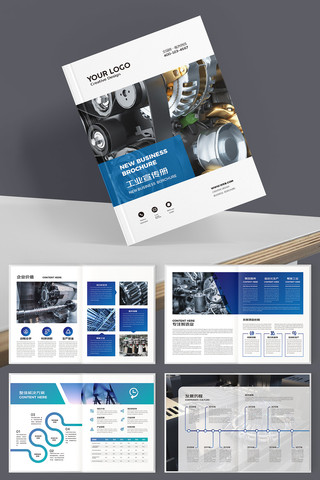 ��ɫ��ҵ���컭�� AI