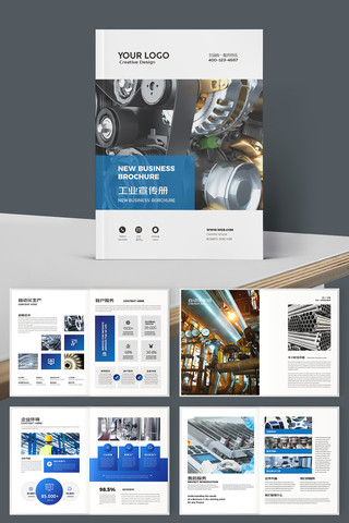 ��ɫ��ҵ���컭�� AI