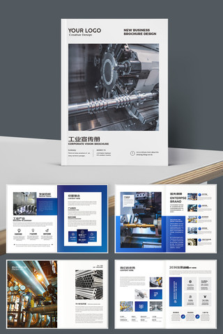 ��ɫ��ҵ���컭�� AI