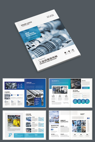 ��ɫ��ҵ���컭�� AI