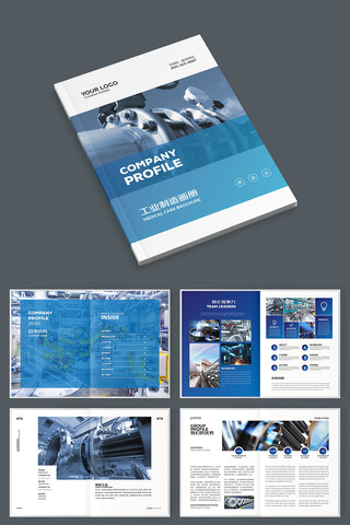 ��ɫ��ҵ���컭�� AI