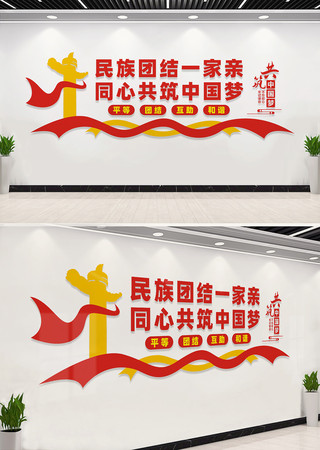 �����Ž��Ļ�ǽ����