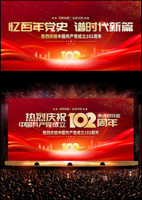 һף102굳չ