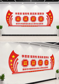 ��������Ļ�ǽ¥��