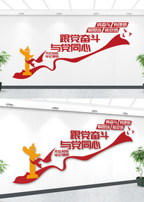Уǽ