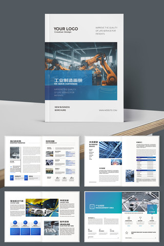 ����ҵ���� AI