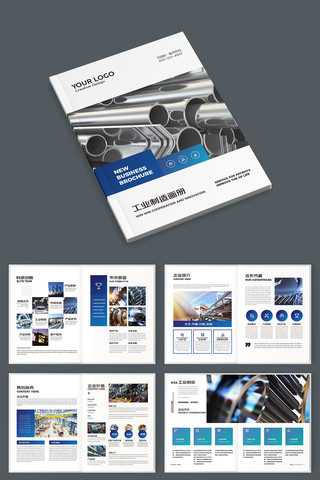 ����ҵ���� AI