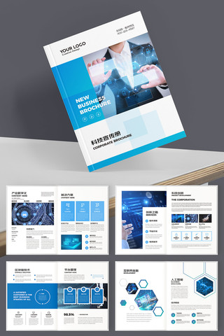 IT����ģ�� AI