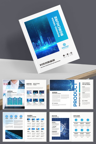 �����Ƽ����� AI