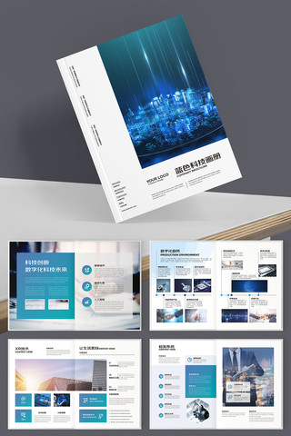 �����Ƽ����� AI