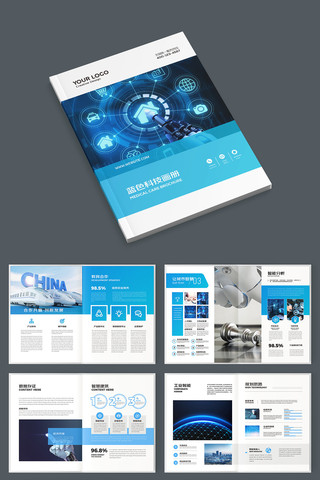 �����Ƽ����� AI