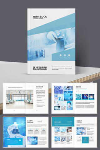 ����ҽ�ƻ���ģ�� AI