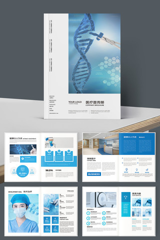 ����ҽԺ����