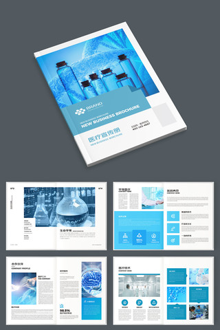 ����ҽԺ���� AI